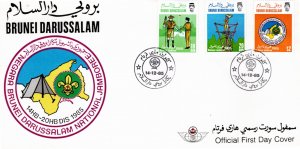 Brunei 1985 Sc 330-2 FDC