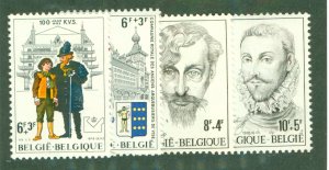 BELGIUM B966-9 MNH BIN $2.00