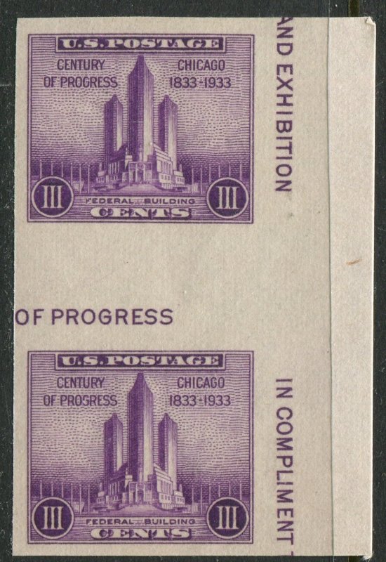 767  3c  Century of Progress Vertical Gutter Pair Mint NH NO GUM as issued  VF