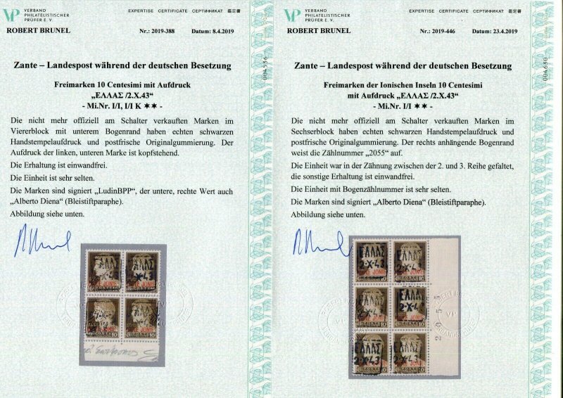 GERMANY OCCUPATION WW2 ZANTE OUTSTANDING COLLECTION ALL WITH VALID CERTIFICATES