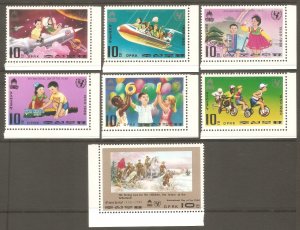 KOREA NORTH Sc# 1906 - 1912 MNH FVF Set7 Intl. Day of Child