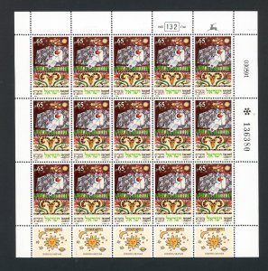 ISRAEL SCOTT # 1089 TO 1091 JEWISH FESTIVALS SET OF 3 FULL SHEET MNH AS SHOWN