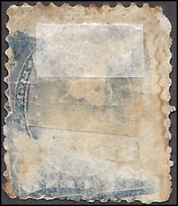 246 Used... SCV $7.00