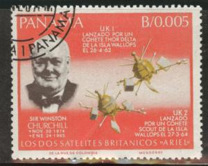 Panama  Scott 472 Favor Canceled CTO 1966 Satellite stamp 
