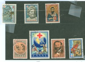 Greece #657-63 Used Single (Complete Set)