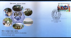 India 2019 Naval Armament Depot Ship Karanja Special Cover # 18640