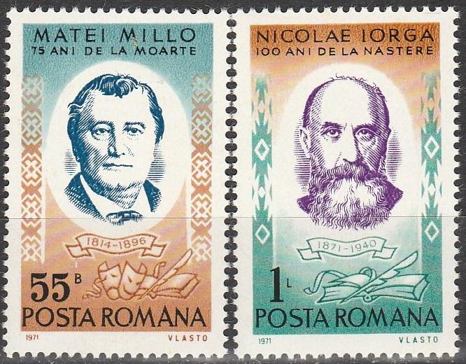 Romania #2312-3  MNH