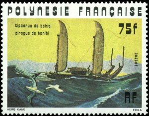 French Polynesia Scott #292 - #295 Complete Set of 4 Mint Hinged 