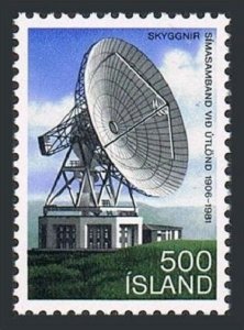 Iceland 547, MNH. Michel 571. Skyggnir Earth Satellite Station, 1981.