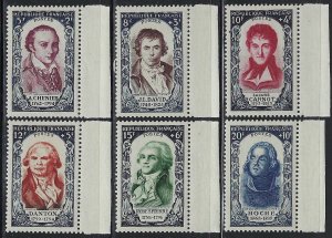 France Scott B249-B254 Mint Lightly Hinged
