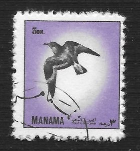 Manama #Mi AJ-MN1211A 3dm Birds