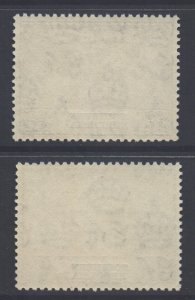 Southern Rhodesia Scott 71/72 - SG68/69, 1949 UPU Set MH*