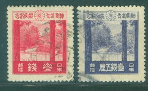 JAPAN 1929  Rebuilding of ISE SHRINE set  Sc#206-207 (Sk C50-C51) used VF a)