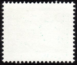 1980, Germany DDR 5pf, MNH, Sc 2071