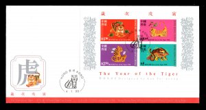 Hong Kong FDC 1998 Lunar New Year of the Tiger M/S tiger postmark