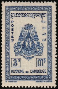 ✔️ CAMBODIA 1954 - COAT OF ARMS - SC. 29 MNH ** [1KH042]