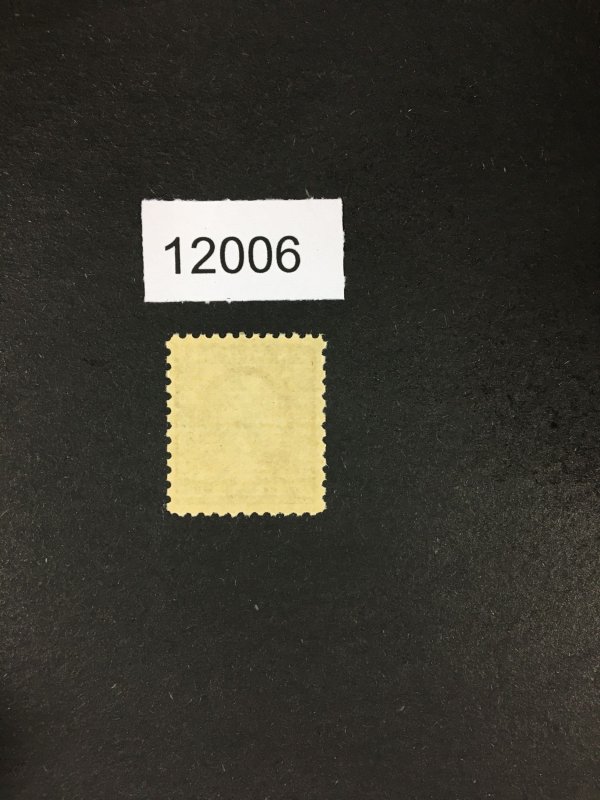 MOMEN: US STAMPS # 538 VF/XF MINT OG NH LOT #12006