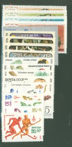 Russia #4734/B95  Single (Complete Set)