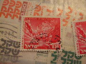 Israel #466 used (reference 1/6/8/3)