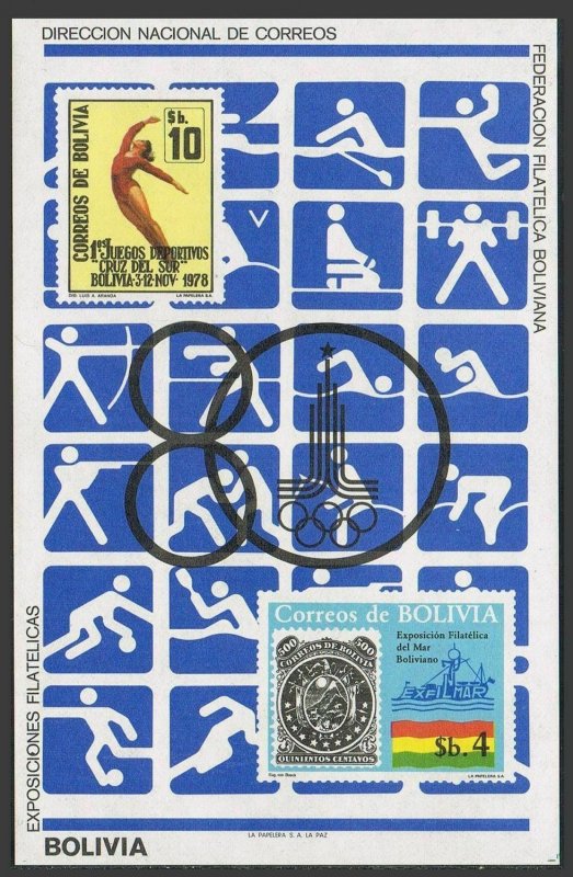 Bolivia 640f-640h note 4,MNH.Mi Bl.100-101,MNH. Olympics Moscow-1980.Runner,