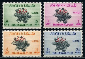 Bahawalpur #O25-O28  Set of 4 MNH