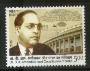 India 2015 Dr. B. R. Ambedkar & the Constitution of India 1v MNH