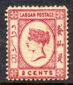 Labuan Stamp #33 MINT NG VF SINGLE
