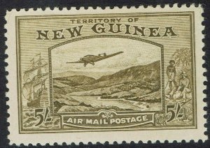 NEW GUINEA 1939 BULOLO AIRMAIL 5/- 