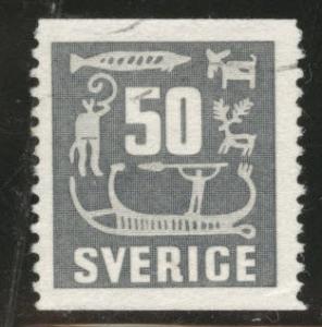 SWEDEN Scott 468 used 1954 rock carving stamp