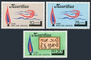 Mauritius 424-426, MNH. Michel 416-418. World Hindi Convention, 1976. Flame.