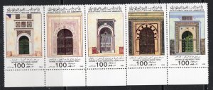 Thematic stamps LIBYA 1985 MOSQUE GATES 1759/63 STRIP mint