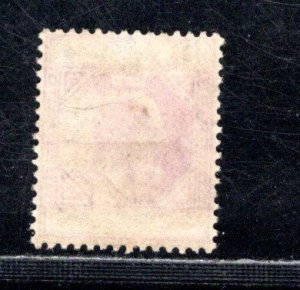 CYPRUS SC# 51 FVF/MNG