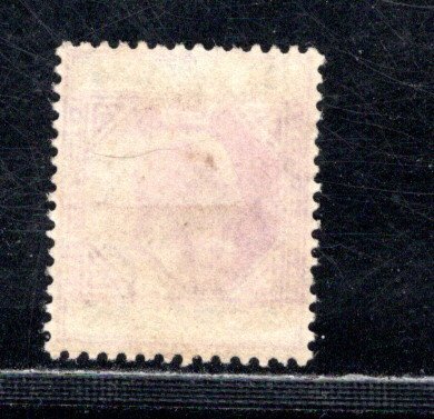 CYPRUS SC# 51 FVF/MNG