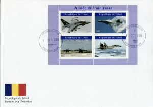 Chad 2019 FDC Russian Military Aviation Aircraft 4v M/S I Stamps