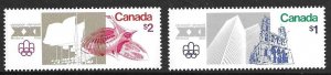 Canada 687-88  1976  set 2  VF NH