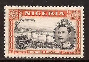 Nigeria  #  64 a  Mint  N H