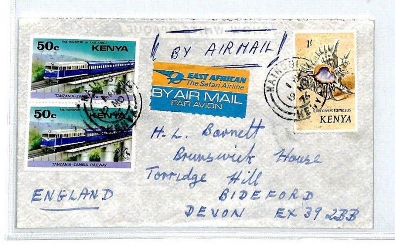 CM277 1976 *KENYA* Missionary Air Mail MIVA Austria Cover