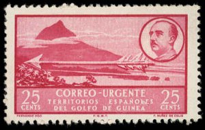 SPANISH GUINEA Scott E1 VF/MNH -1951 25c View of Fernando Po-Special Delivery