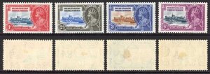 Bechuanaland 1935 Silver Jubilee SG111/4 M/M Set