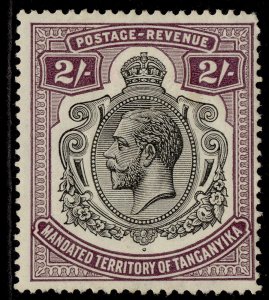 TANGANYIKA GV SG103, 2s deep purple, M MINT. Cat £30. 