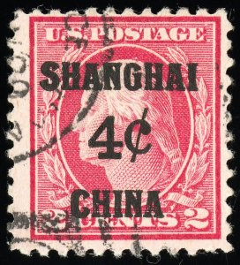 US Stamps # K2 Shanghai Used F-VF