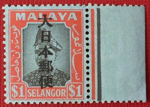 MALAYA SELANGOR JAPANESE OCCUPATIO $1 MNH SG#J285 M5195