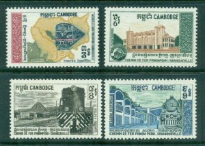 Cambodia 1969 Railroad Link, Map MUH lot83177