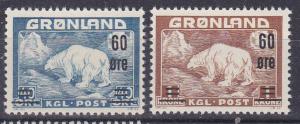 Greenland  39-40 MNH 1956 Polar Bear Ovpts. CV $76.50