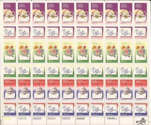 US Stamp - 1980 Letter Writing Week - 60 Stamp Sheet - Scott #1805-10