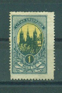 Central Lithuania sc# 35 (2) mng cat value $.60