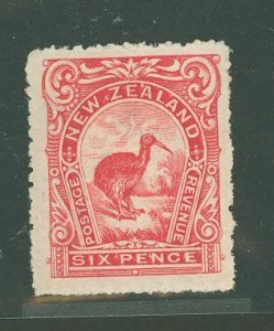 New Zealand #127 Unused Single