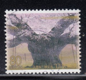 Japan 1999 Sc#Z277 Usuzumi-zakura Cherry Tree in Neo Valley Used