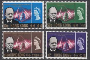 Hong Kong 225-228 MNH (see Details) CV $68.00