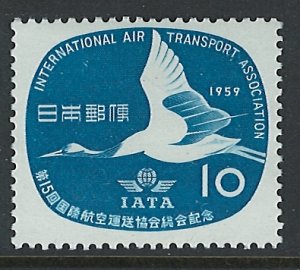 Japan Scott 680 MNH! 